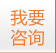 发电机出租